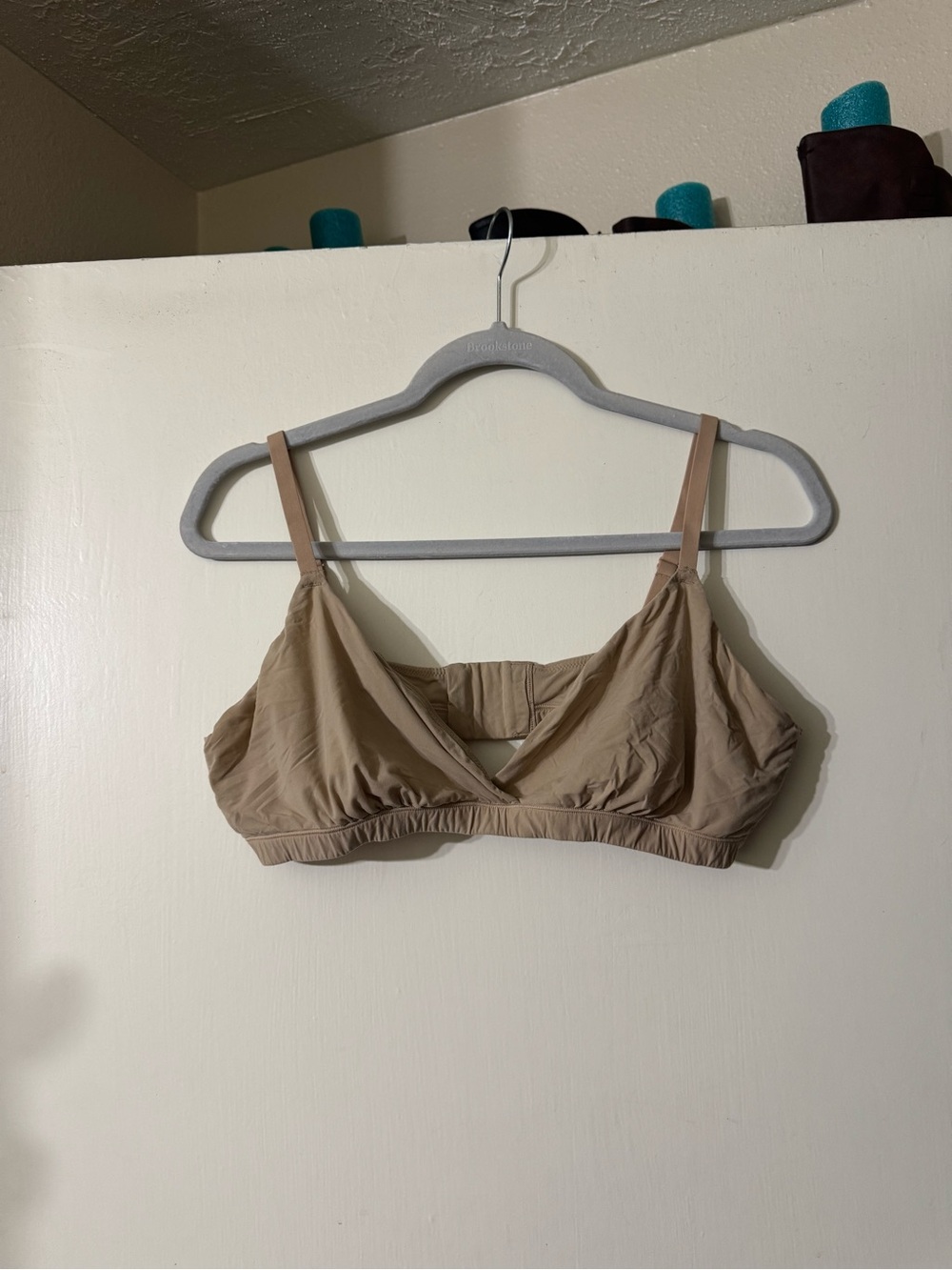 Skims Beige Wireless Bralette Top